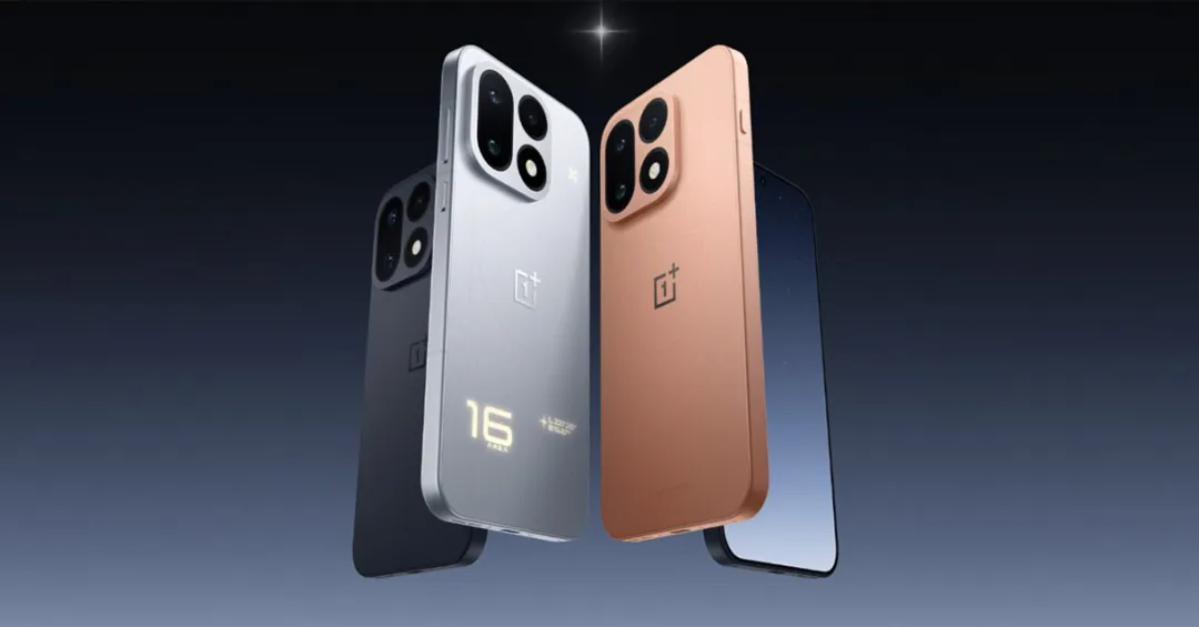 OnePlus 16 resmi olarak tanıttı; 9.000 mAh pil ile beklentiyi karşılamadığı düşünülüyor
