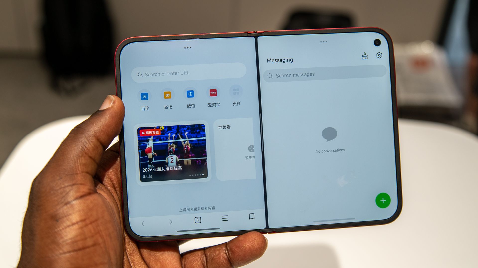 Xiaomi 18 Fold'da bölünmüş ekran uygulamaları